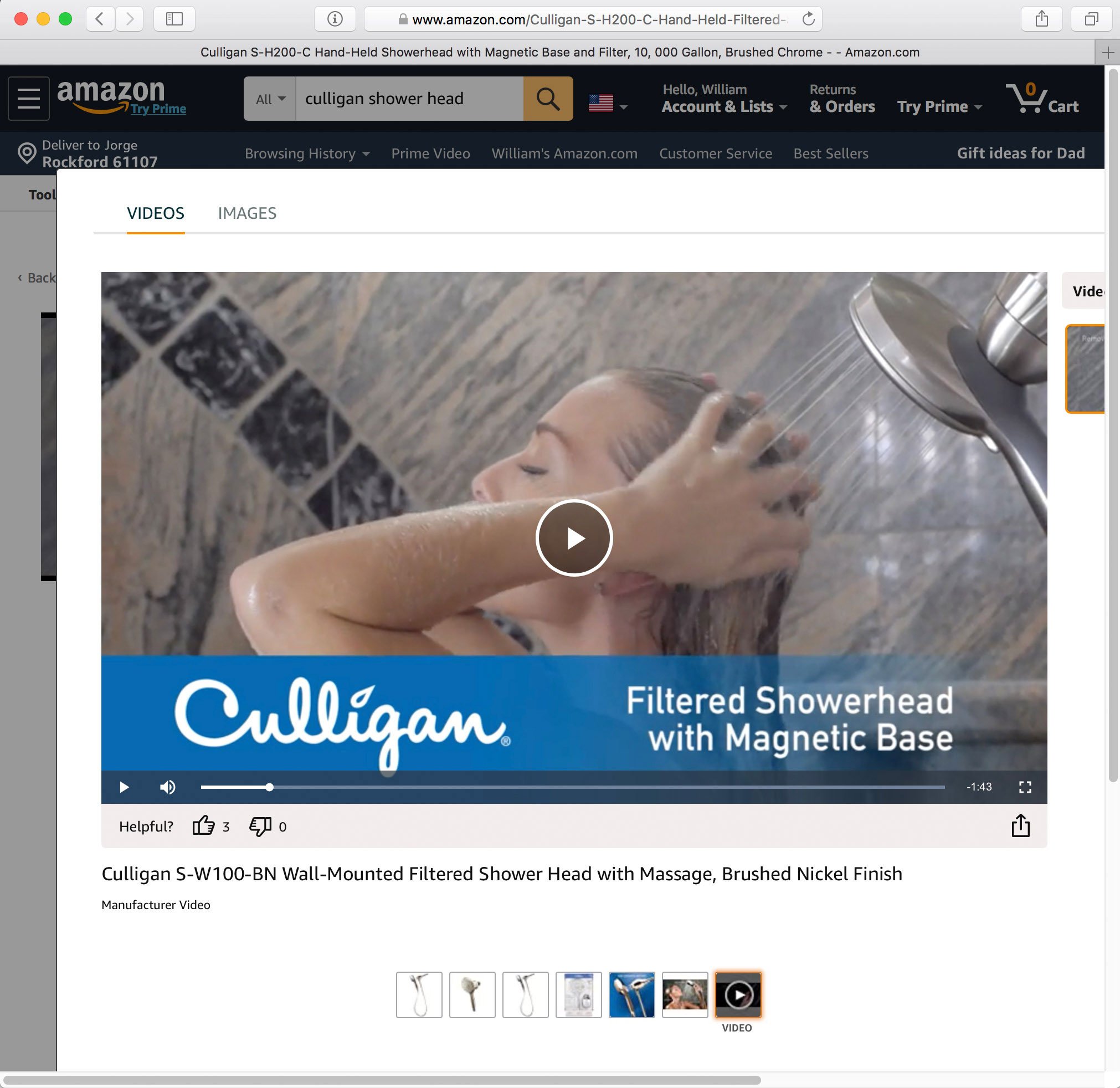 blog-amazon-video-showerhead