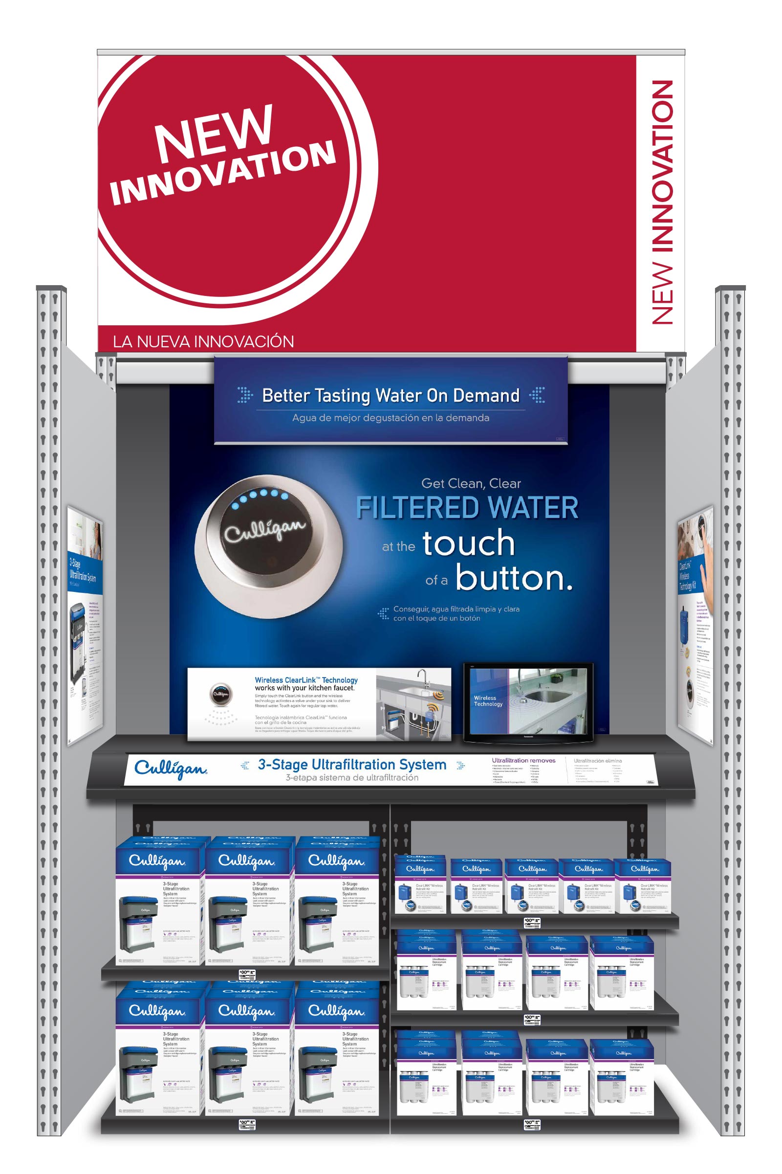 culligan-pog-endcap